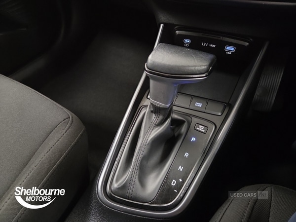 Used Hyundai i20 2024 for sale - 77456869: Photo 27