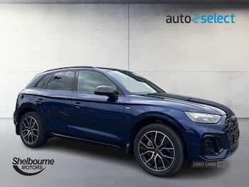 Used Audi Q5 2023 for sale - 78753177: Photo
