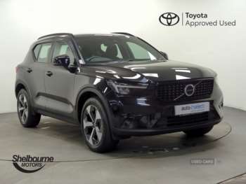 Used Volvo XC40 2024 for sale - 73743501: Photo
