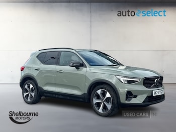 Volvo XC40 feature image