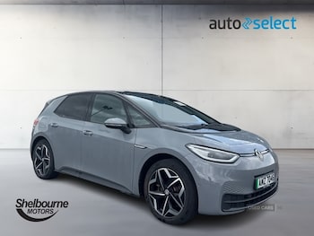 Used Volkswagen ID.3 2023 for sale - 79472509: Photo