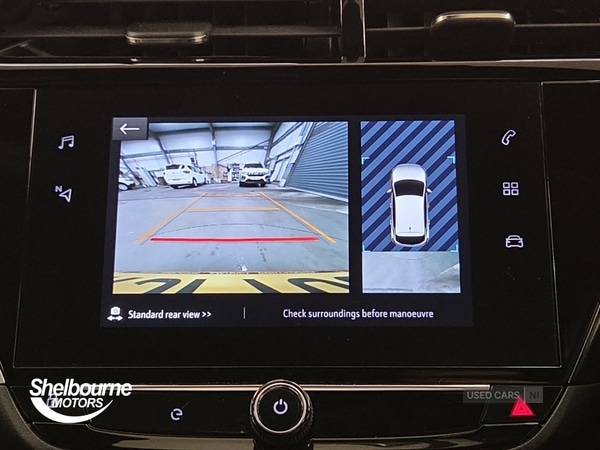 Used Vauxhall Corsa 2024 for sale - 77599517: Photo 30