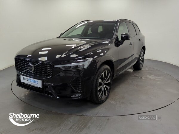 Used Volvo XC60 2024 for sale - 75553421: Photo 12