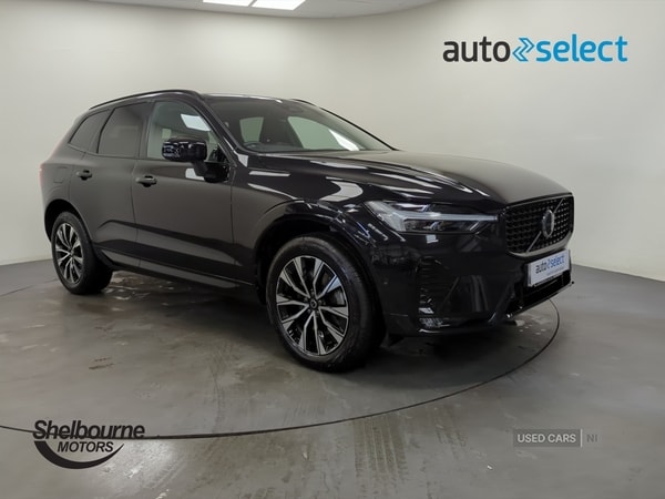Used Volvo XC60 2024 for sale - 75553421: Photo 1