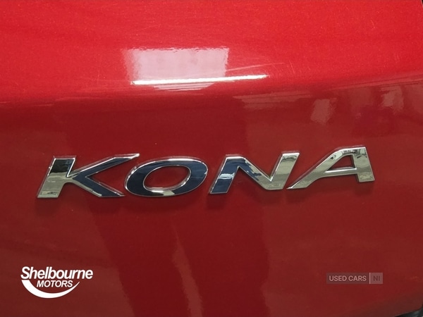 Used Hyundai KONA 2022 for sale - 77825723: Photo 21