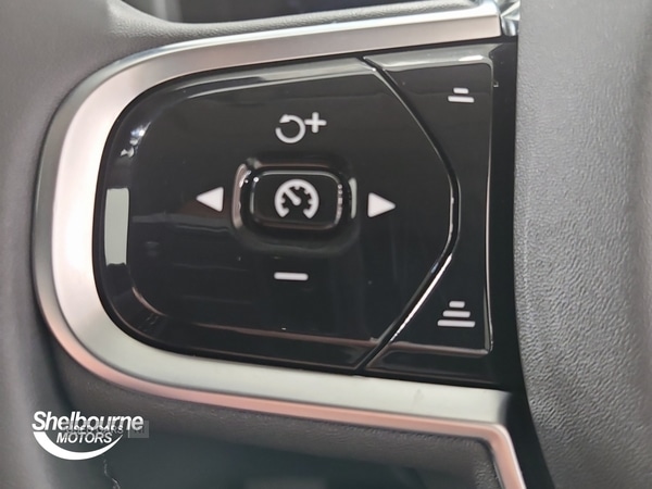 Used Volvo XC60 2024 for sale - 76371994: Photo 30