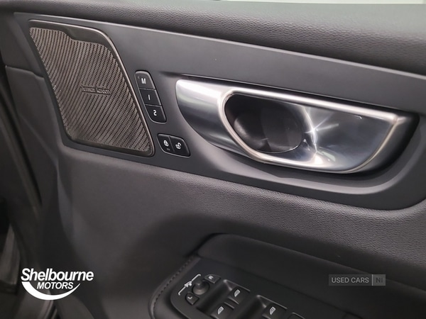 Used Volvo XC60 2024 for sale - 76371994: Photo 44