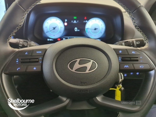 Used Hyundai i20 2024 for sale - 76085930: Photo 15