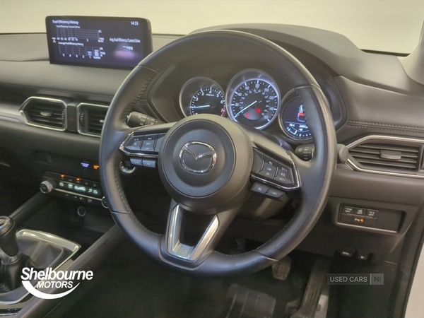 Used Mazda CX-5 2023 for sale - 76419201: Photo 4