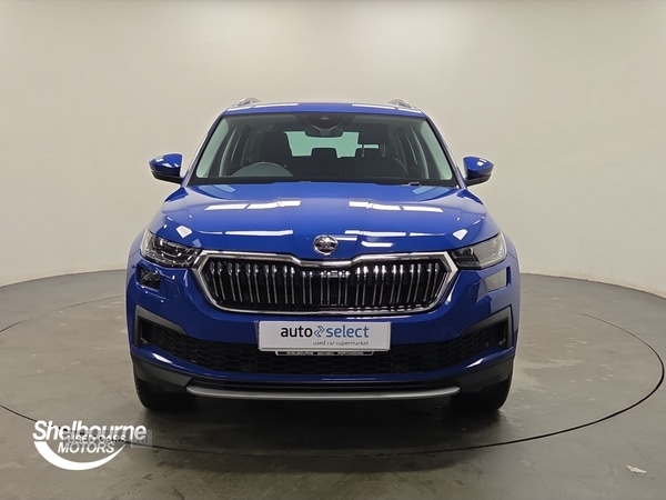 Used Skoda Kodiaq 2023 for sale - 77599501: Photo 11
