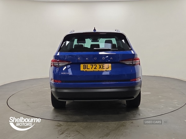 Used Skoda Kodiaq 2023 for sale - 77599501: Photo 14