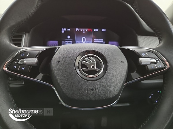 Used Skoda Kodiaq 2023 for sale - 77599501: Photo 16