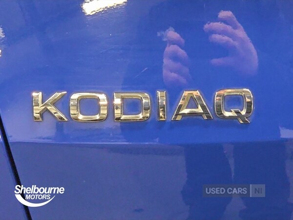 Used Skoda Kodiaq 2023 for sale - 77599501: Photo 21