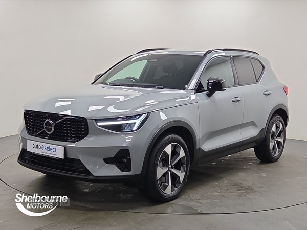 Used Volvo XC40 2024 for sale - 77456865: Photo 11
