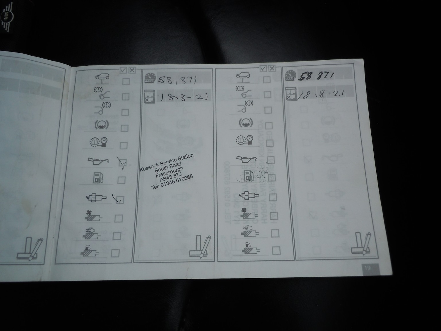 Used MINI Countryman 2012 for sale - 78077854: Photo 32