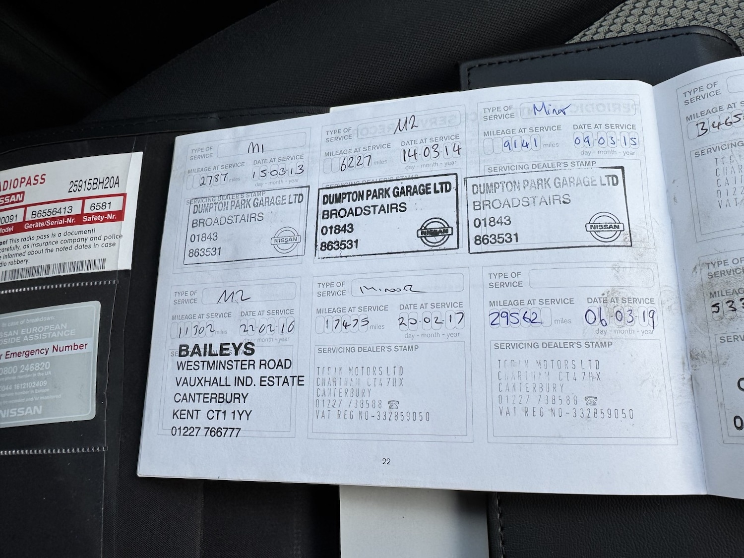 Used Nissan Note 2012 for sale - 77973730: Photo 33