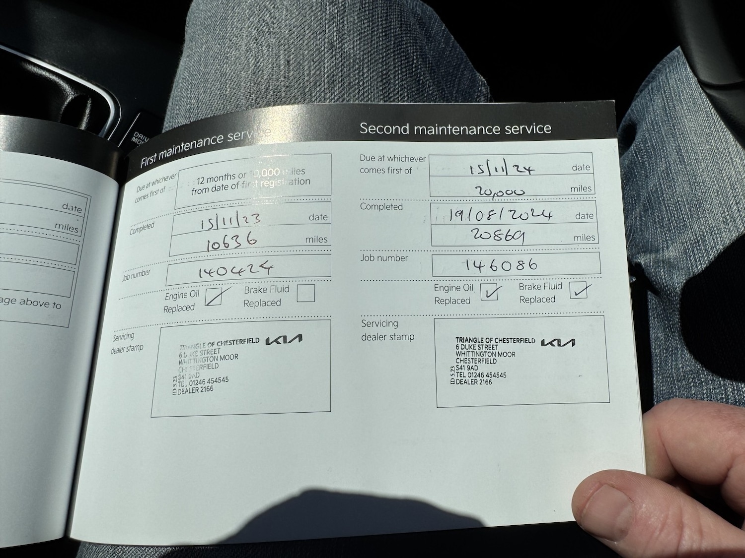 Used Kia Sportage 2023 for sale - 78155421: Photo 27