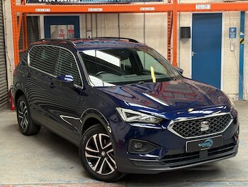 Used SEAT Tarraco 2020 for sale - 78388075: Photo
