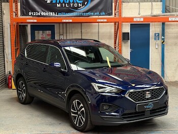 Used SEAT Tarraco 2020 for sale - 78388075: Photo