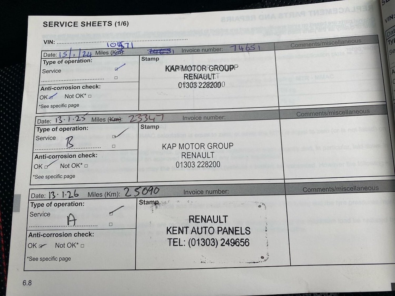 Used Renault Arkana 2023 for sale - 77980031: Photo 39