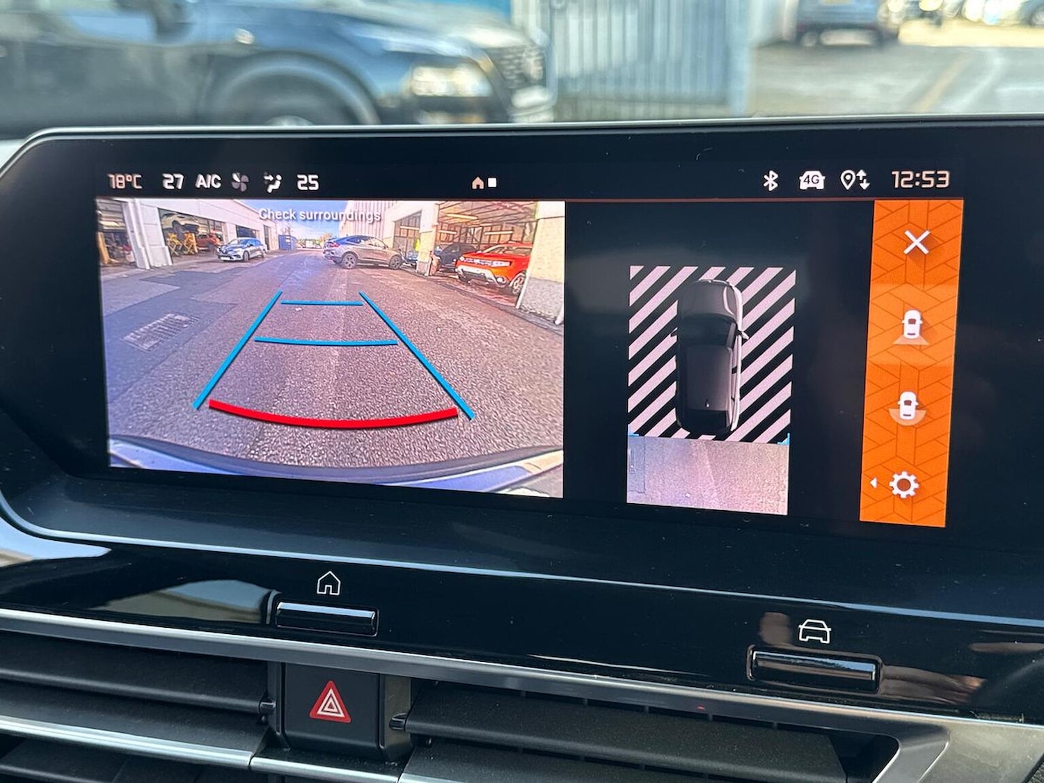 Used Citroen C4 2024 for sale - 76589165: Photo 23