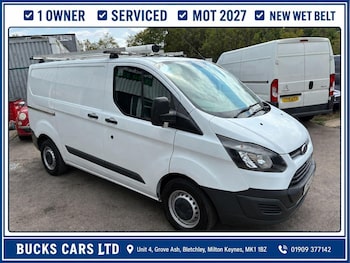 Used Ford Transit Custom 2016 for sale - 79539995: Photo