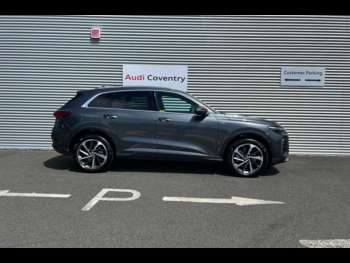 Used Audi Q5 2025 for sale - 75155469: Photo