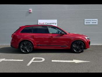 Used Audi Q7 2025 for sale - 75155445: Photo