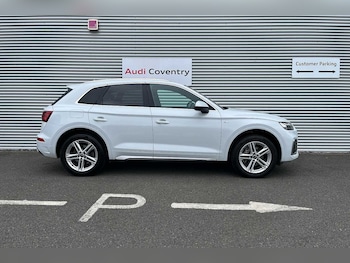 Used Audi Q5 2023 for sale - 75521664: Photo