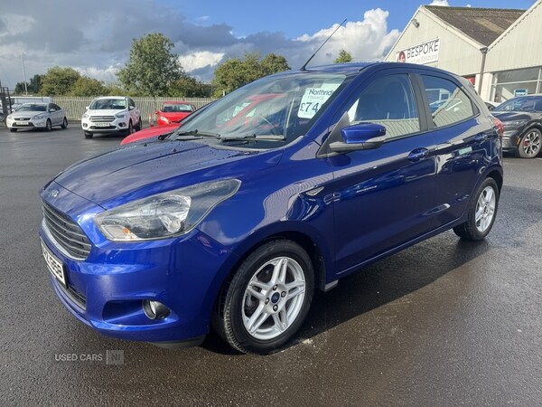 Used Ford Ka 2018 for sale - 75721279: Photo 17