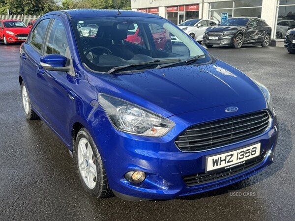 Used Ford Ka 2018 for sale - 75721279: Photo 7