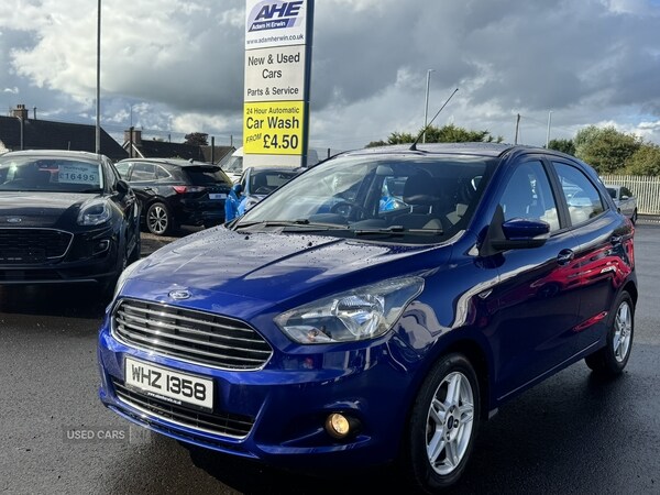 Used Ford Ka 2018 for sale - 75721279: Photo 8