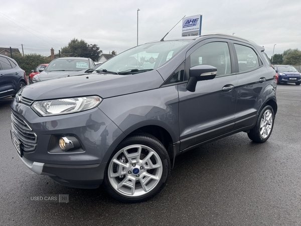 Used Ford Ecosport 2016 for sale - 76138934: Photo 1