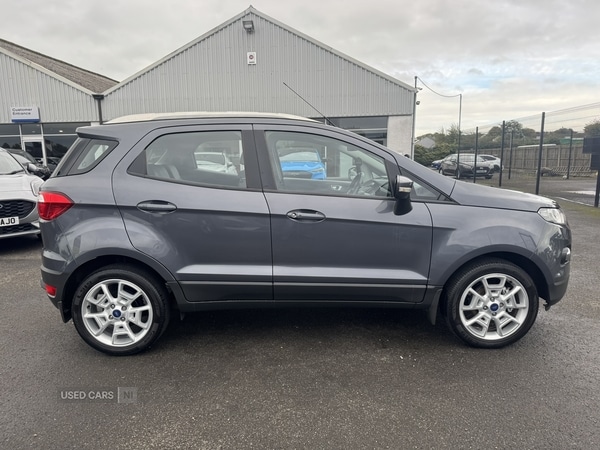 Used Ford Ecosport 2016 for sale - 76138934: Photo 7