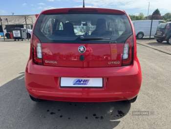 Used Skoda Citigo 2019 for sale - 74586120: Photo