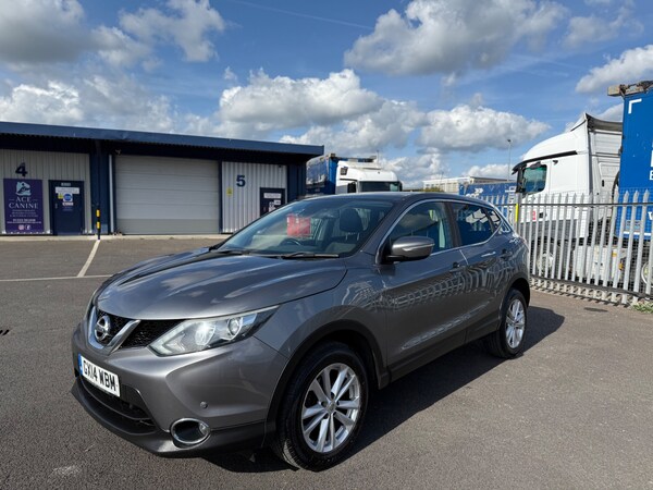 Used Nissan Qashqai 2014 for sale - 74500586: Photo 25