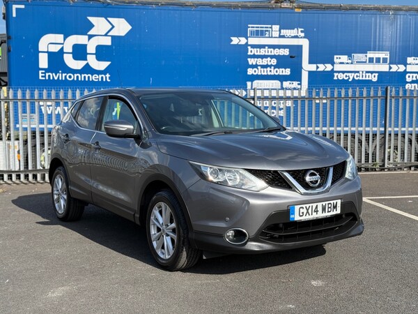 Used Nissan Qashqai 2014 for sale - 74500586: Photo 26