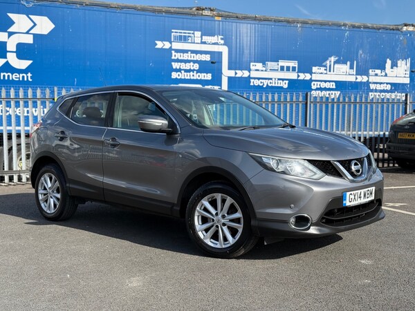 Used Nissan Qashqai 2014 for sale - 74500586: Photo 27