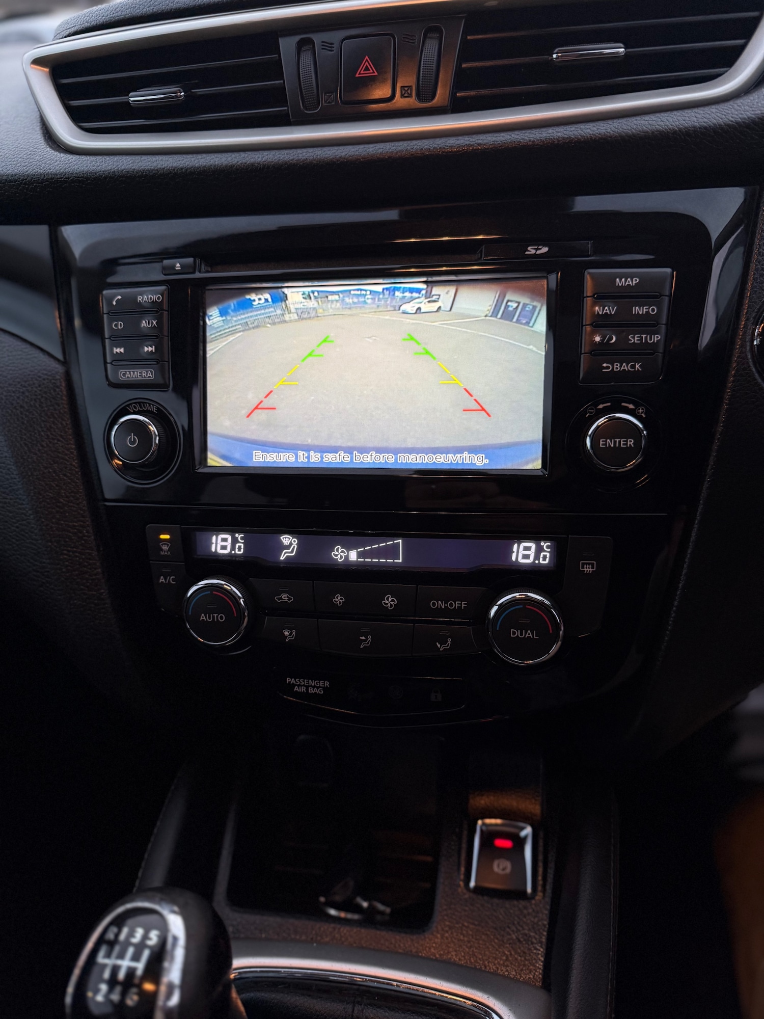 Used Nissan Qashqai 2015 for sale - 76391144: Photo 16