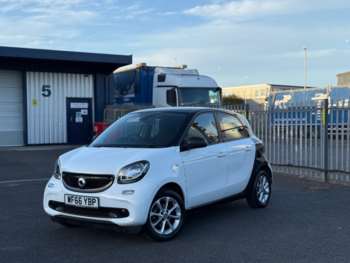 Used smart forfour 2016 for sale - 74393688: Photo