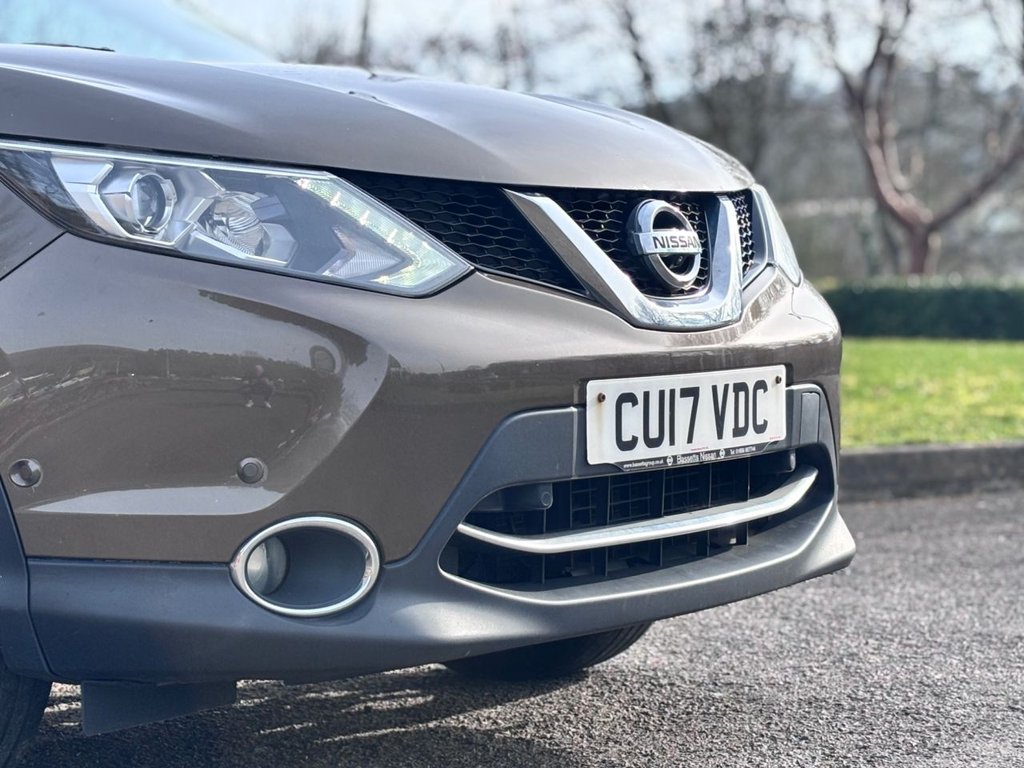 Used Nissan Qashqai 2017 for sale - 78044194: Photo 20