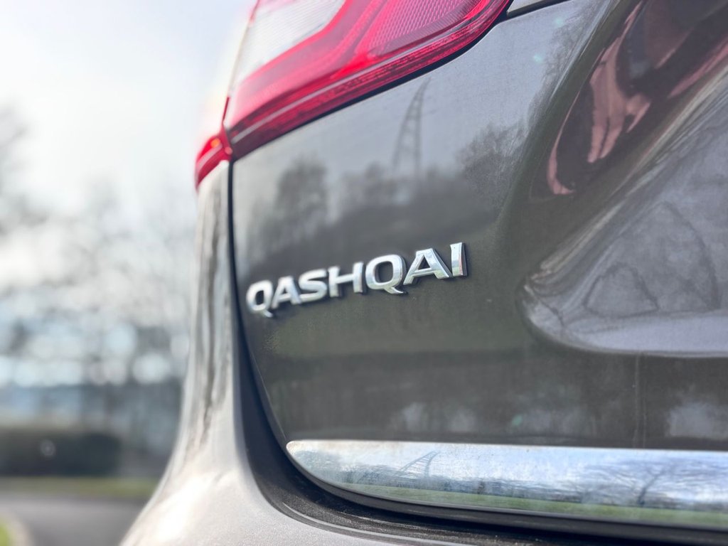 Used Nissan Qashqai 2017 for sale - 78044194: Photo 26