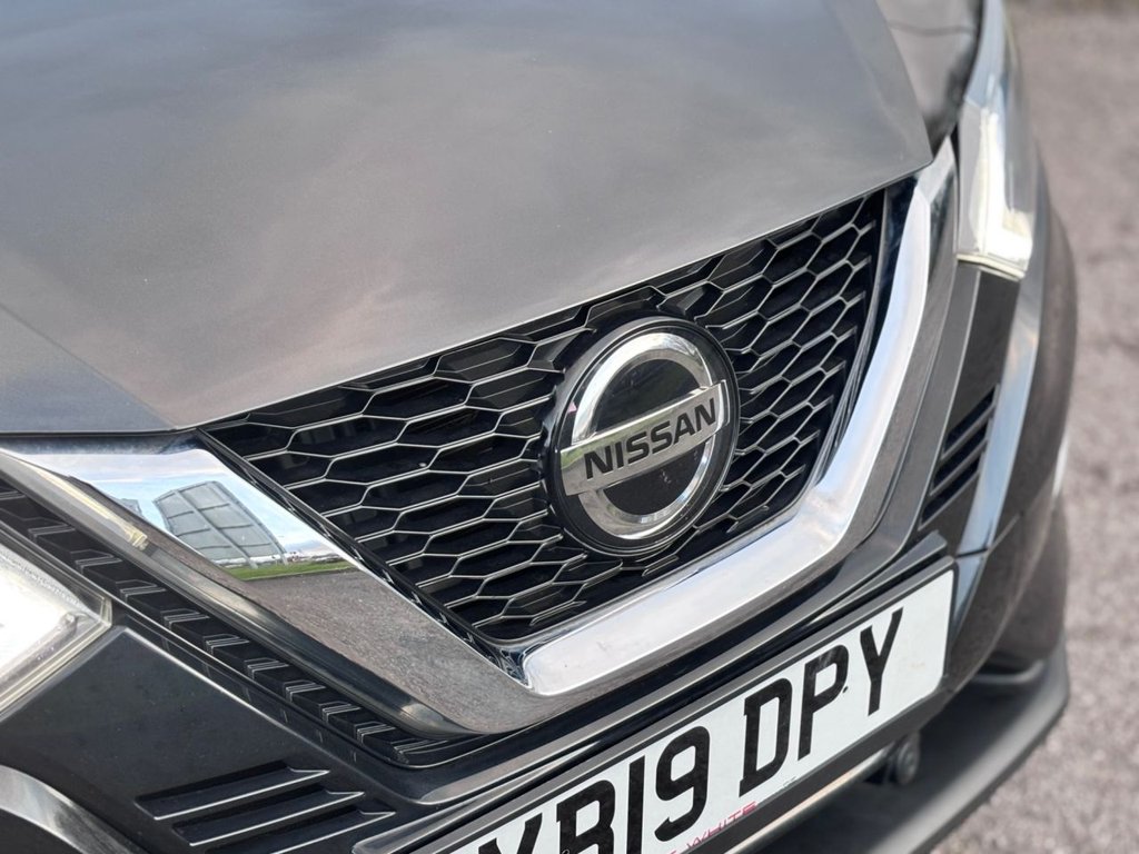 Used Nissan Qashqai 2019 for sale - 77631561: Photo 22