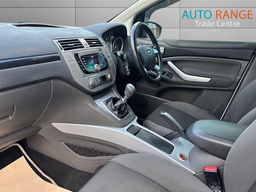 Used Ford Kuga 2012 for sale - 77341485: Photo 13