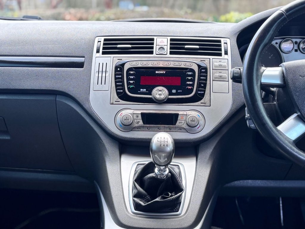 Used Ford Kuga 2012 for sale - 77341485: Photo 34