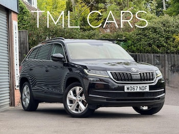 Used Skoda Kodiaq 2017 for sale - 78452393: Photo