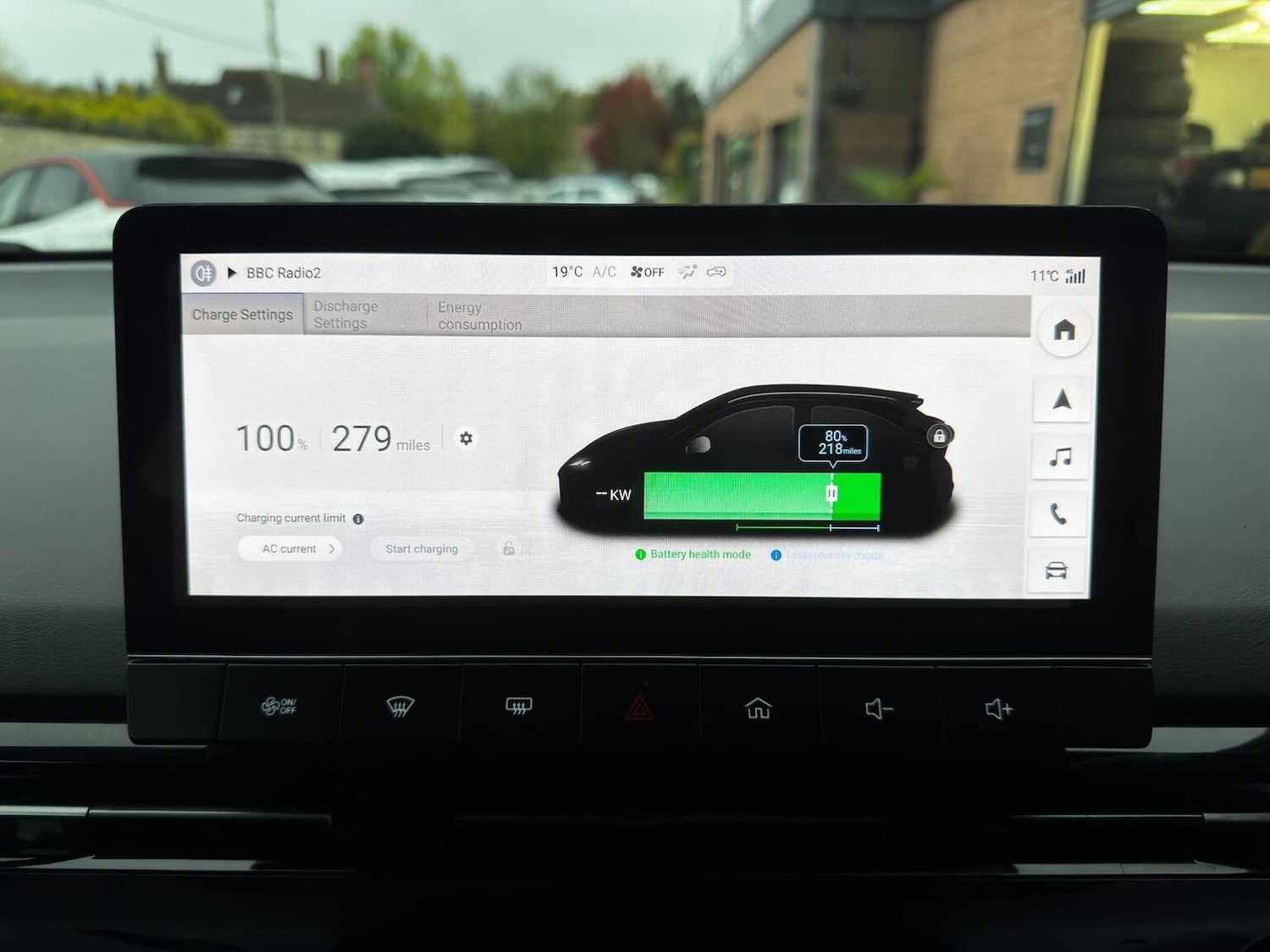 Used MG MG4 2023 for sale - 76402172: Photo 35