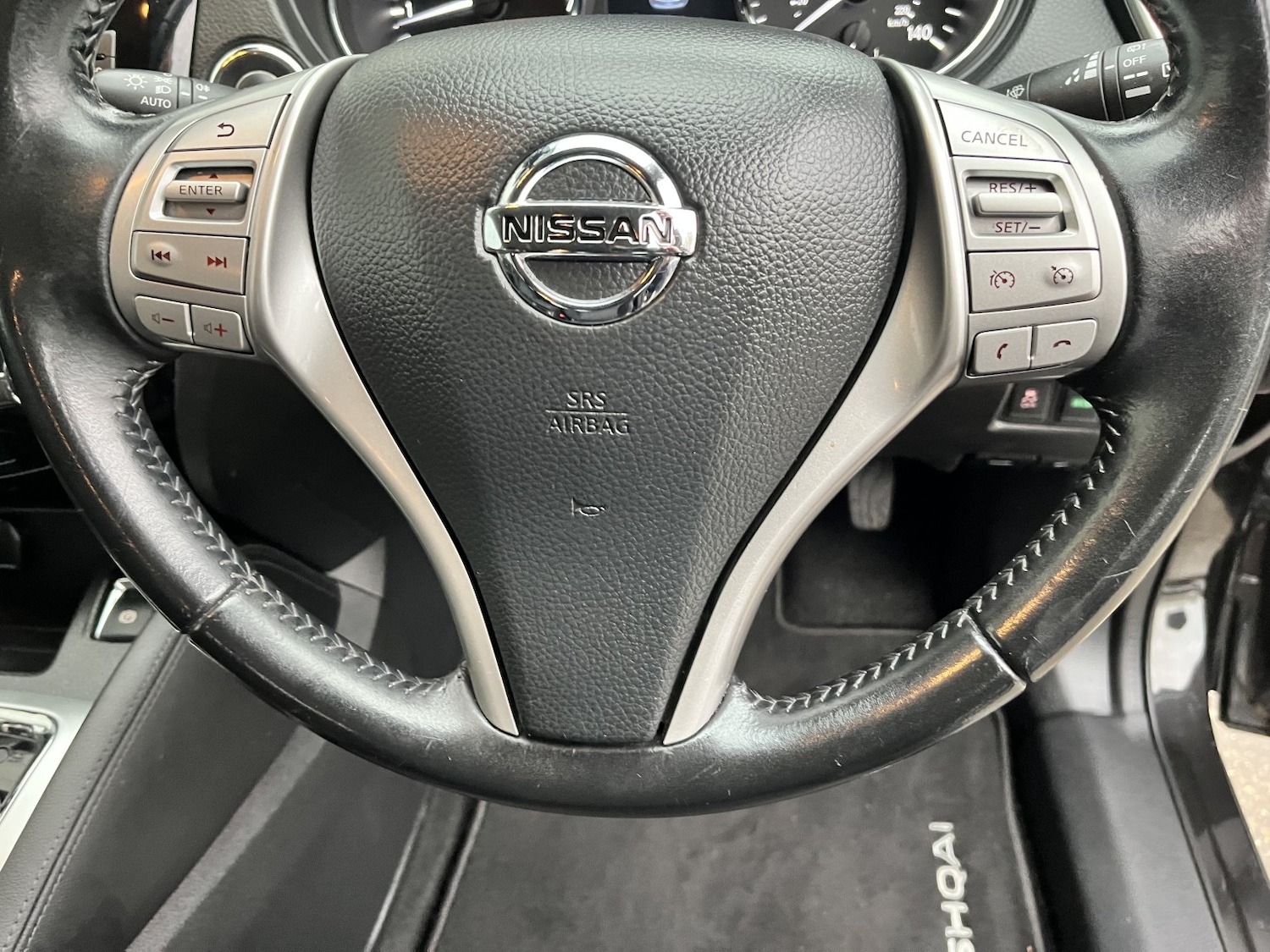 Used Nissan Qashqai 2016 for sale - 76741320: Photo 18