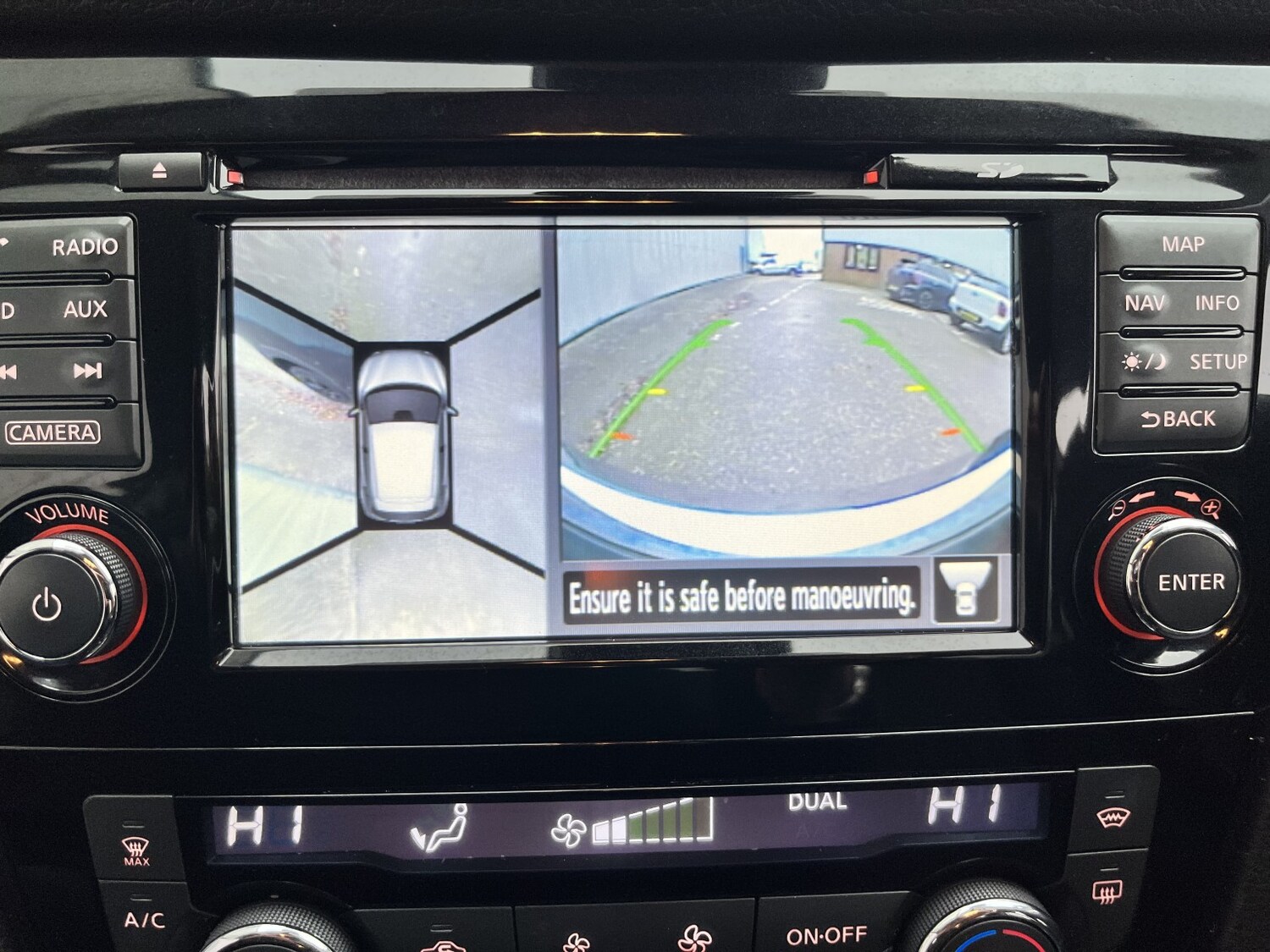 Used Nissan Qashqai 2016 for sale - 76741320: Photo 31