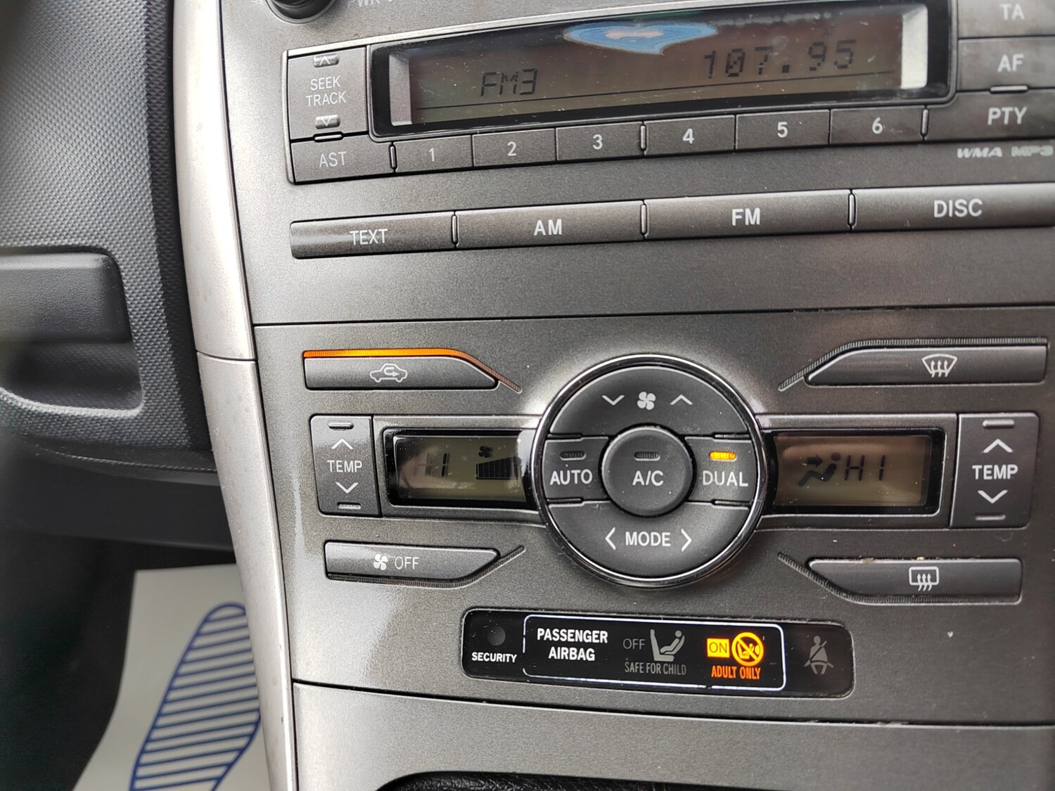 Used Toyota Auris 2009 for sale - 78179571: Photo 17